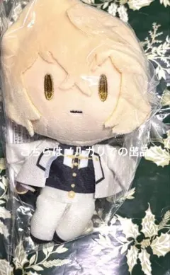 新品・未開封】刀剣乱舞　ゴム紐付き　御伴散歩　ぬいぐるみ　髭切　とうらぶ