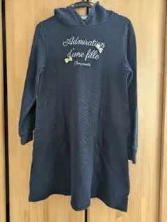 ポンポネット　ワンピースパーカー　150センチ 紺色