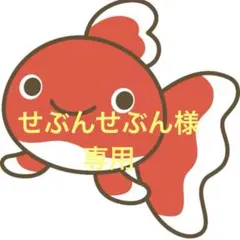 イージーパンツ