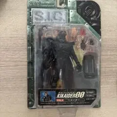 ハカイダー フィギュア