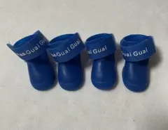 新品　未使用 犬用レインブーツ 青 Sサイズ