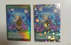 2026年最新】天体観測 スリーブの人気アイテム - メルカリ