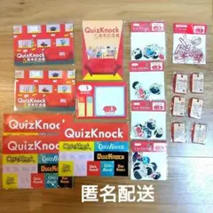 2026年最新】クイズノック 乾の人気アイテム - メルカリ