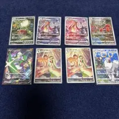 ポケモンカードセットCHR、CSR