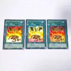 遊戯王 生還の宝札 SM-28 ウルトラパラレル？ - メルカリ