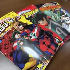 僕のヒーローアカデミア ヒロアカ 初版 まとめ売り - メルカリ
