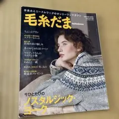 Item thumbnail for item 73c36707-be5f-44f1-87df-0e1eec9590cf