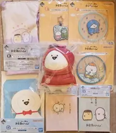 Item thumbnail for item 3bbd6198-11e1-46ee-a88b-661906a16a43