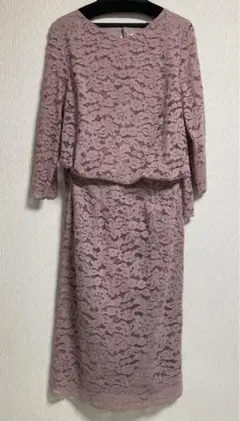 Item thumbnail for item 121328cf-03e9-442e-be4c-63d05fd4e0bf