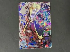 ドラゴンボールヒーローズ UM7-SEC3 ハーツ