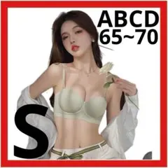 Item thumbnail for item 7d1419ea-5aff-4c26-a15c-4752de1db1d4