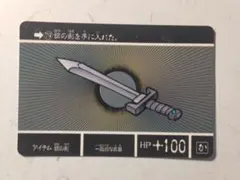 Item thumbnail for item d5da97bf-3c06-4921-8db5-8e6608716d20