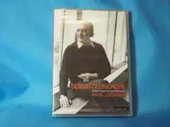 Sergiu Celibidache Conducts Ravel and