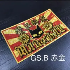 猫大好き！♡様 リクエスト 3点 まとめ商品