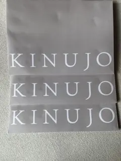 King Gnu CEN+RAL SHOPPERBAG 8枚セット King Gnu CEN+RAL SHOPPERBAG 8枚セット - メルカリ