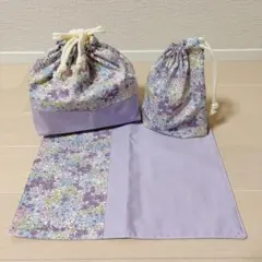 お弁当袋 コップ袋 ランチョンマット ハンドメイド 花柄 パープル