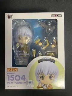 2026年最新】テレサ テスタロッサ ねんどろいどの人気アイテム - メルカリ