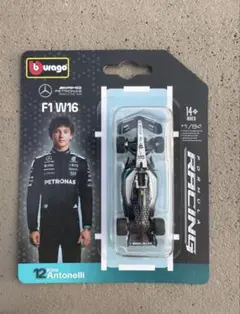 bburago F1 W16 Kimi Antonelli 1/64 メルセデスのサムネイル