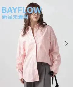 BAYFLOW ブロードストレッチシャツ ストラップ ピンク 新品タグなしのサムネイル