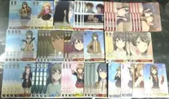 Item thumbnail for item 5a6fa8ae-72e7-4987-b5ce-ac4ad8f8b92c