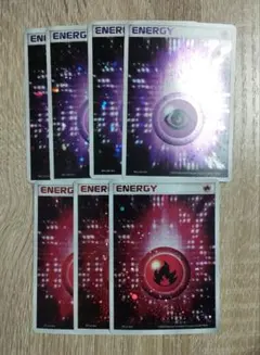 2026年最新】アクマグエネルギーの人気アイテム - メルカリ