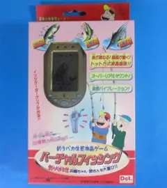 ビーマニポケットパラパラパラダイス - メルカリ