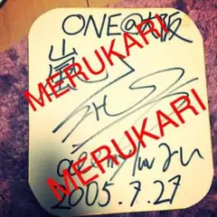 嵐 櫻井翔 one コンサートサイン 嵐 櫻井翔 改名前 桜井翔 直筆サイン 横浜アリーナの通販 by k.o