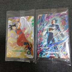 ドラゴンボールスーパーダイバーズ　 GDR 孫悟空 ベジータ ２枚セット