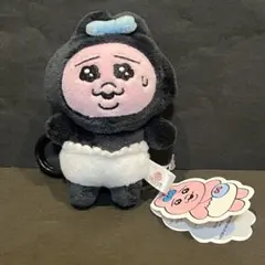 韓国　おぱんちゅうさぎ　ポップアップ　スパイ　キーリング　スパ沢　新品未使用