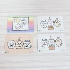 ちいかわ フィッシュソーセージ カードシール　カード　シール　ハチワレ　うさぎ