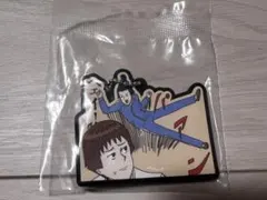 ギャグマンガ日和　ラバーキーホルダー