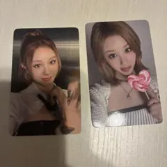 BABYMONSTER LOVE MONSTERS トレカ 2枚　パリタ