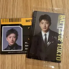 botフォトカード2点セット　佐野玲於