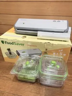 未使用 FoodSaver フードセイバー FM2010DTC 真空パック機 - メルカリ