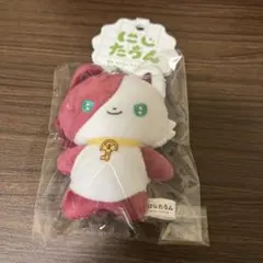0816Z にじさんじ おでかけOriens にじこっとBOX 全8種 - メルカリ