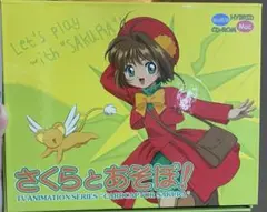 ゲームソフトCD-ROM/さくらとあそぼ！/Win 95/98 Mac対応 - メルカリ