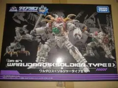 ダイアクロン DA-67 ワルダロス ソルジャータイプ II