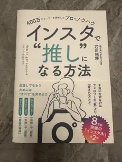 Item thumbnail for item d51a510b-0583-453e-af53-e641951661ac