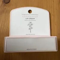 新品未使用　ジェラートピケ　ジェラピケ　リップクリームのサムネイル