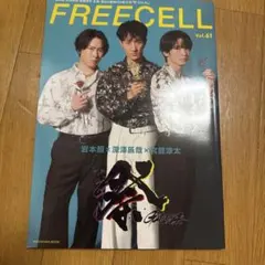 Item thumbnail for item 32294a34-da12-4e03-b0f2-23a4a00b8860