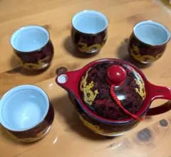 中国茶器　 龍紋茶器 5点セット 茶道具 湯呑み セット 茶器