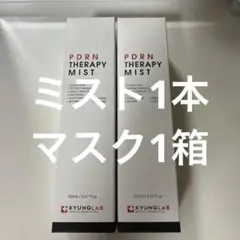 HENG MIN LABET CREAM 250g 新品未開封 - メルカリ