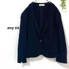⭐️anysis テーラードジャケット　テンセル混　綿混　L 黒　フォーマル