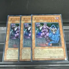 hal様 リクエスト 2点 まとめ商品