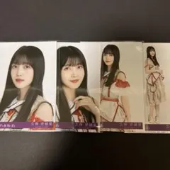 久保史緒里 乃木坂46 ビリヤニ 封入 生写真 ４種 コンプ