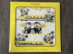 フェイラー　ドクターイエロー　ハッピーミモザ