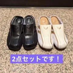 ナースシューズ二足セット！24.5cm ホワイト　ブラックのサムネイル
