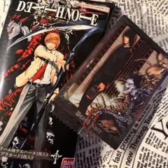 デスノート　death note ウエハース　チョコ