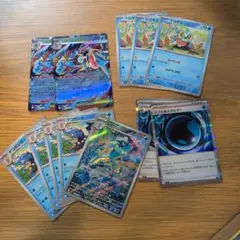 ポケモンカード　メガゲッコウガex 進化ライン セット売り