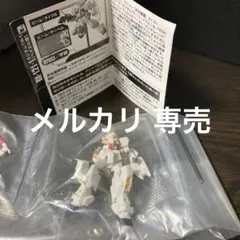 ガンダムコレクションNeo5 ヘイズル改　ビームサーベルのサムネイル